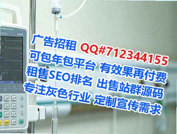 金口河捐卵畜牧有限公司